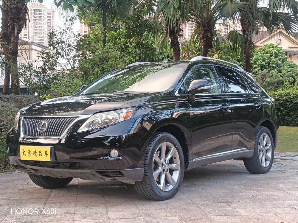 Lexus Lexus RX Classic