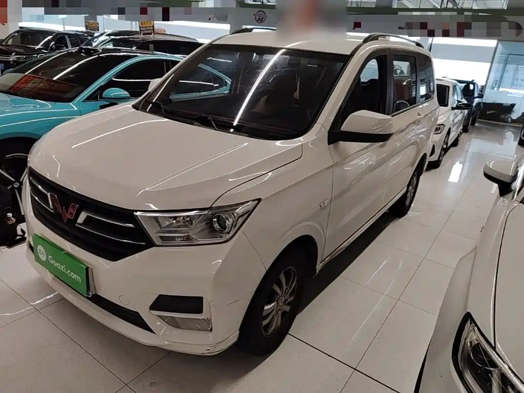 Wuling Hongguang