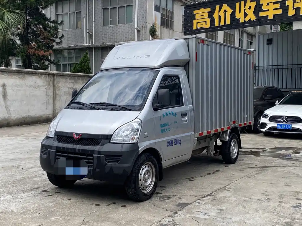 Wuling Rongguang Mini Truck