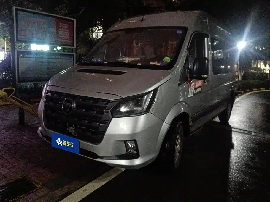 Foton Tuyano