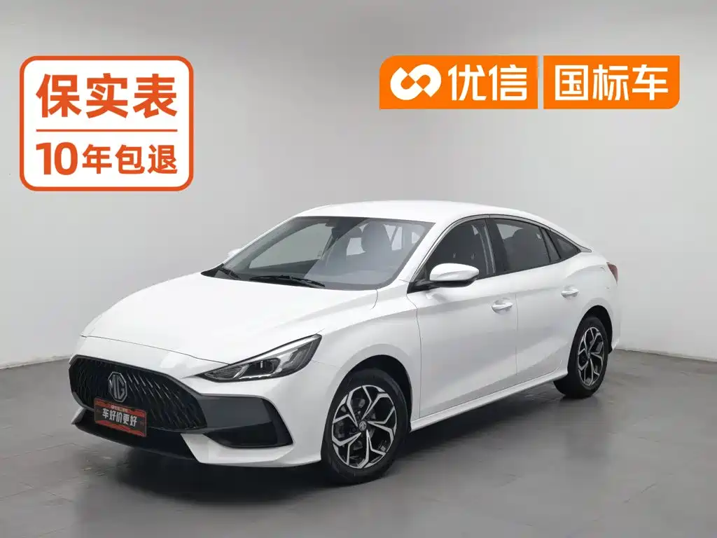 MG MG5