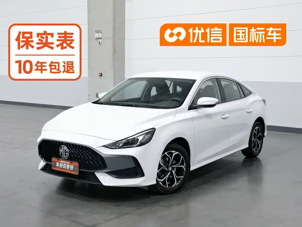 MG MG5