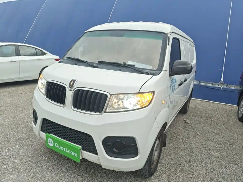 Jinbei X30