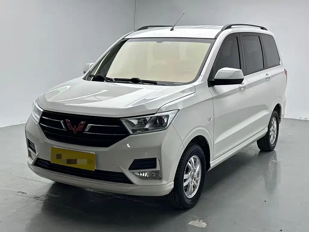 Wuling Hongguang