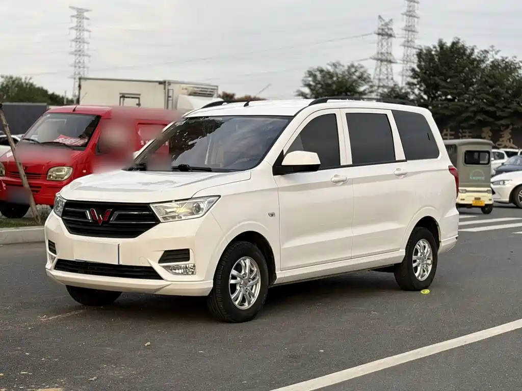 Wuling Hongguang