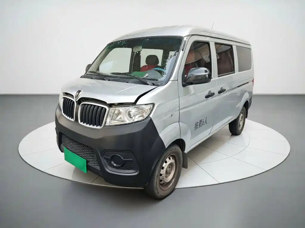 Jinbei Hiace X30L