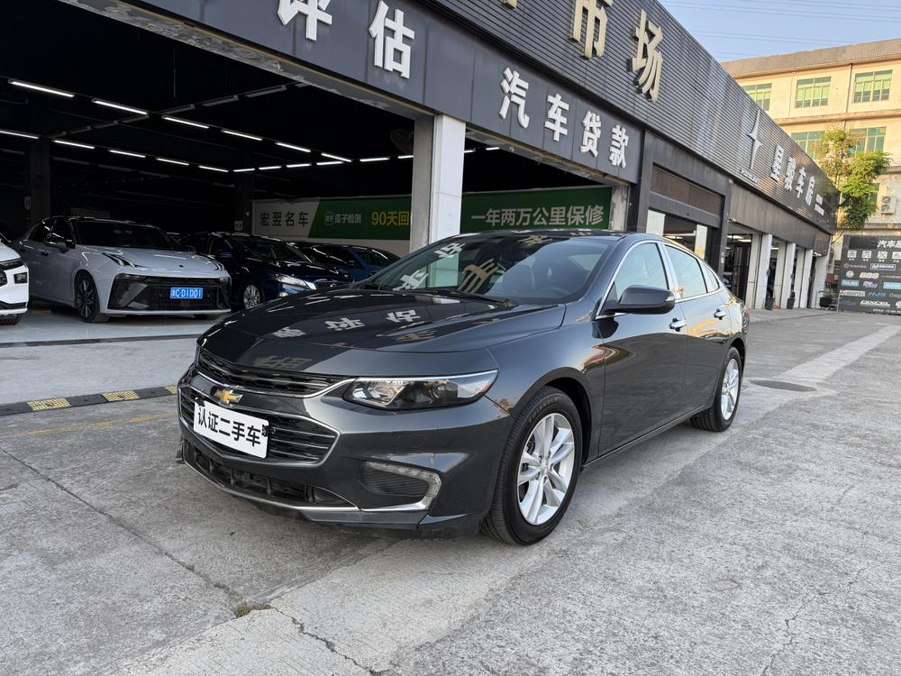 Chevrolet Malibu XL