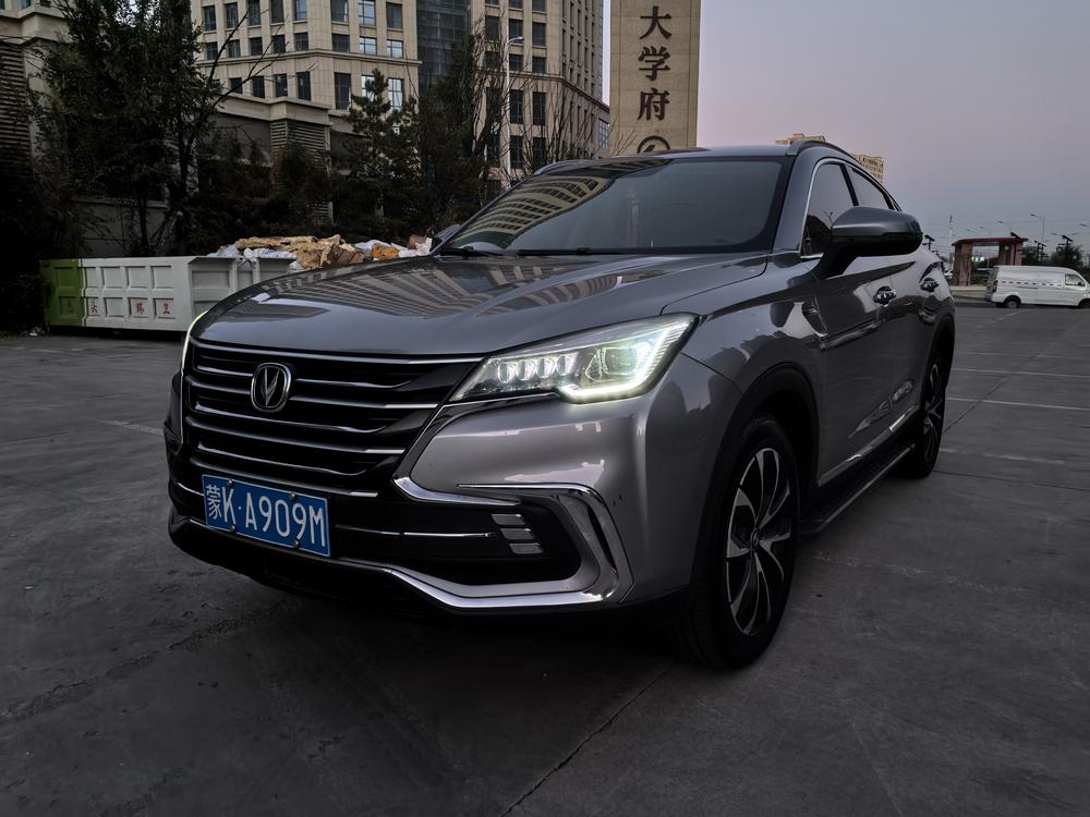 Changan Changan CS85 COUPE