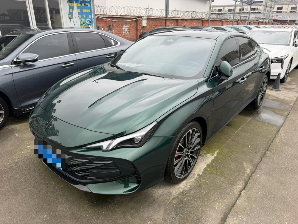 MG MG 7