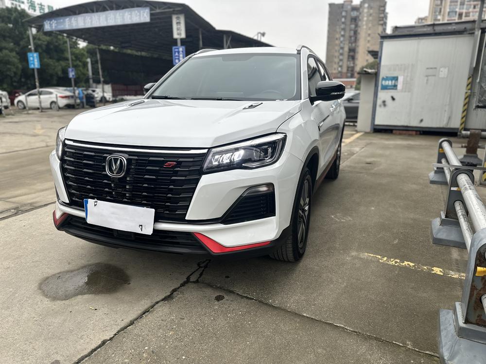 Changan Changan CS75