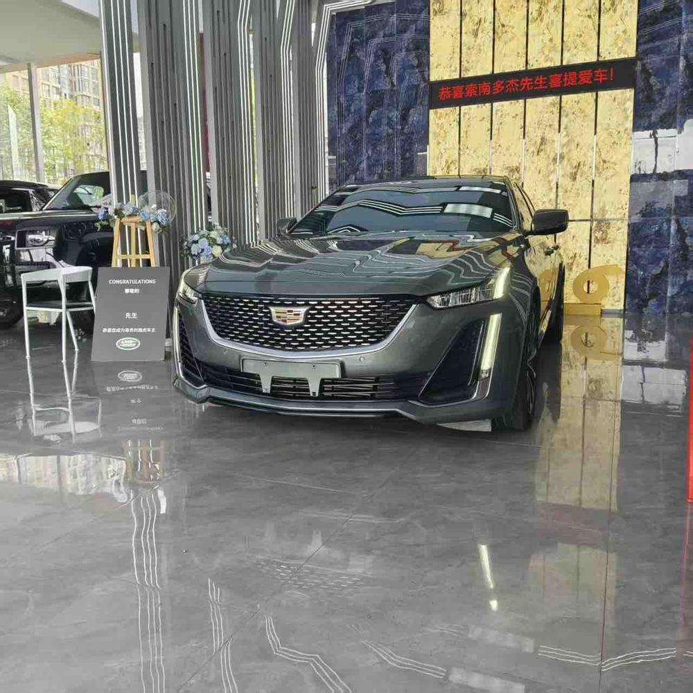 Cadillac Cadillac CT5