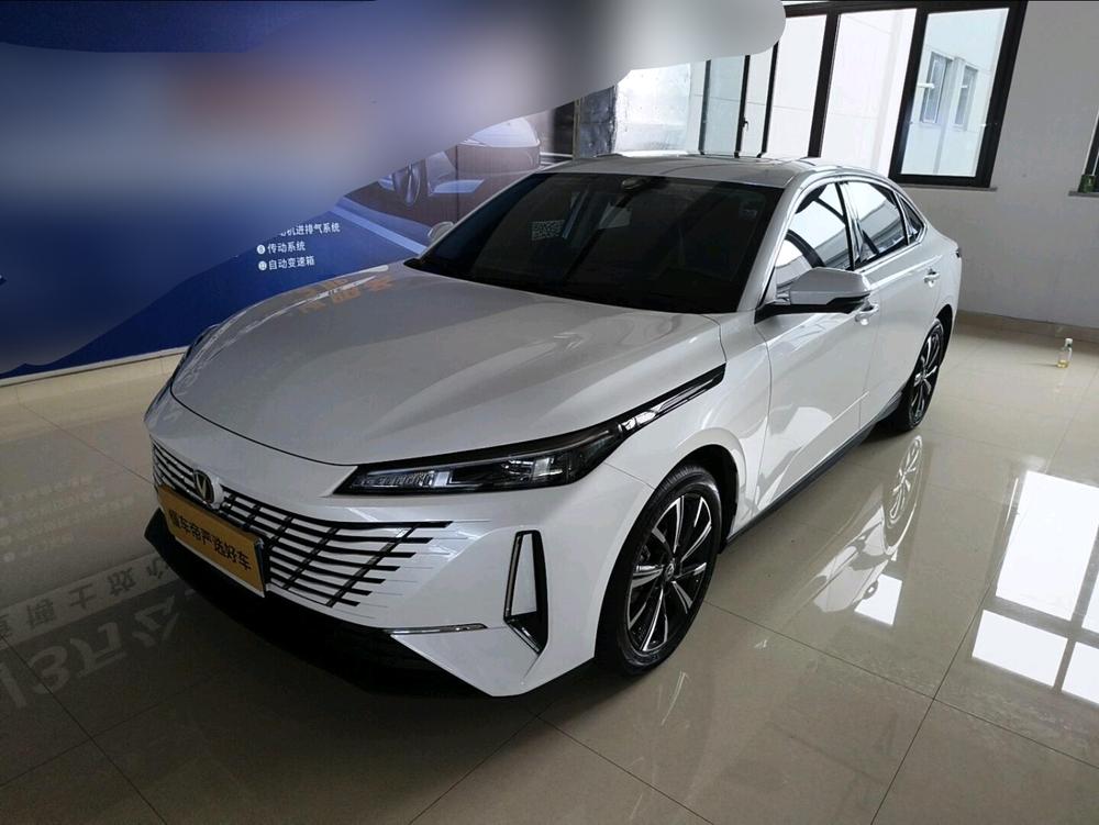 Changan Eado