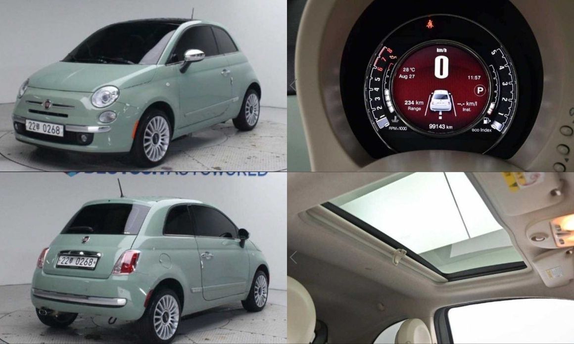Fiat 500