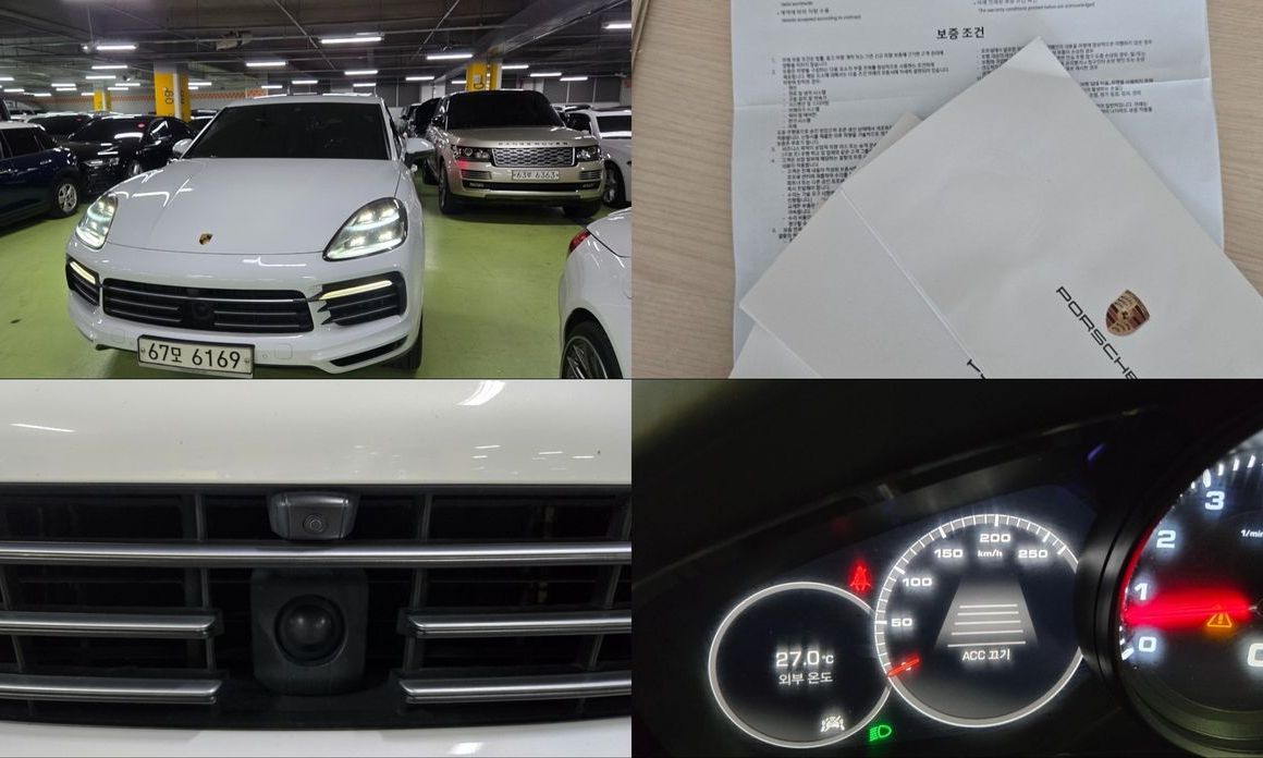 Porsche Cayenne