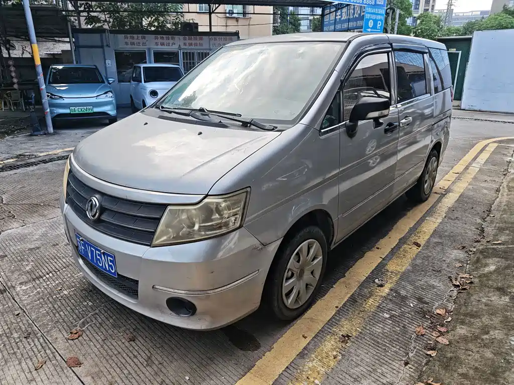 Dongfeng Shuake