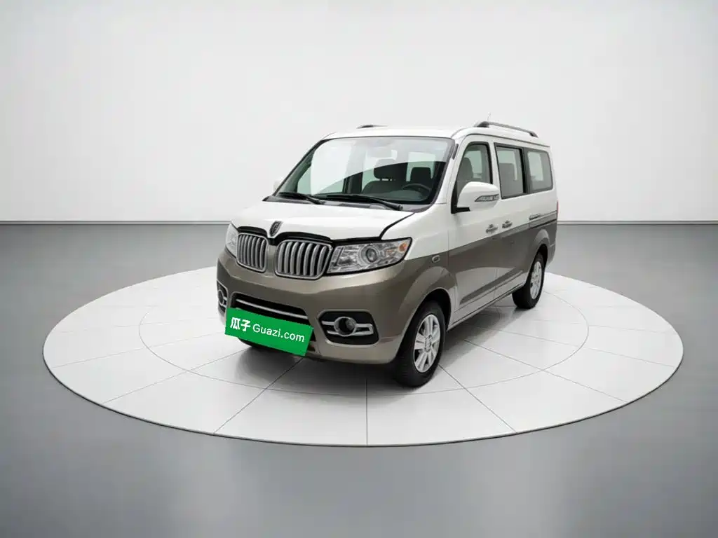 Jinbei Hiace X30L
